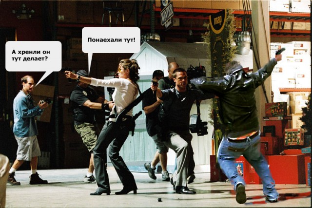 Фотожаба: Монтана