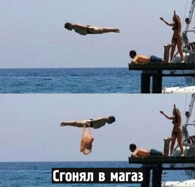 Клуб анонимных алкоголиков 4.