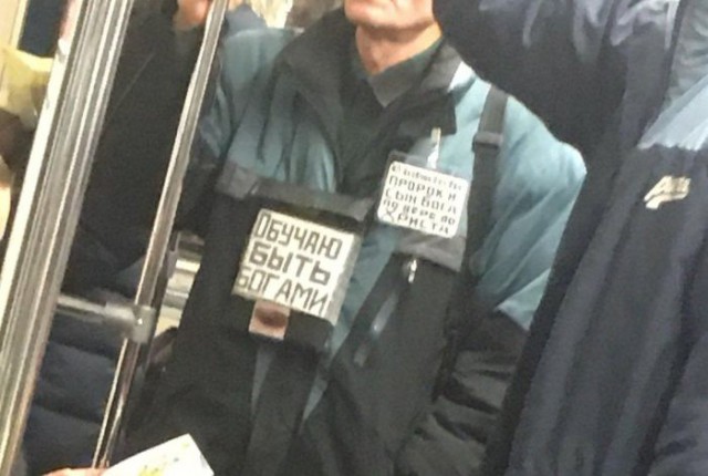 Картинки на пятницу