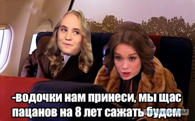 Матери парня, осуждённого за секс с Дианой Шурыгиной, начали поступать угрозы