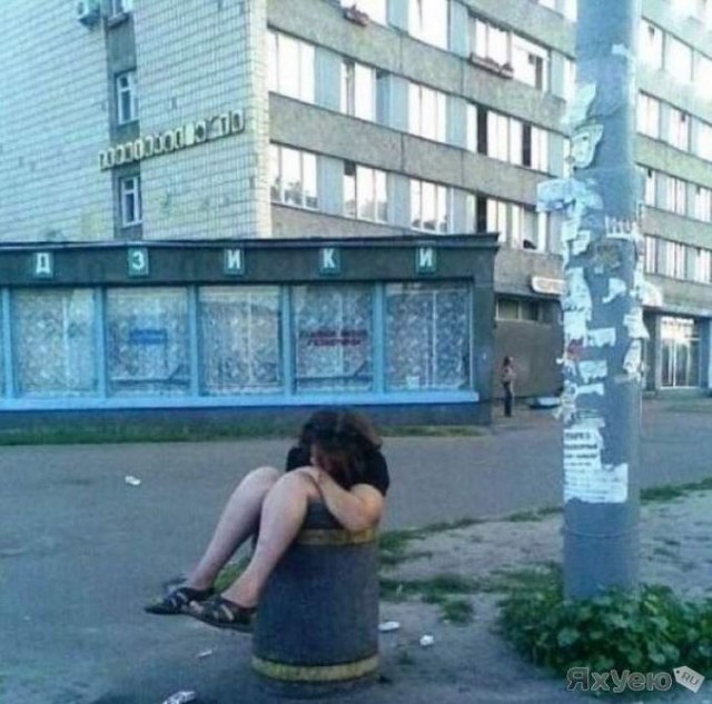 Вот и я один остался...