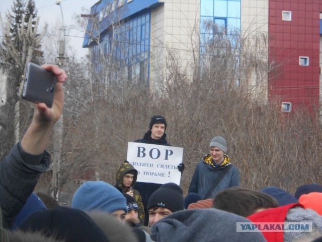 Задержания происходят на антикоррупционных акциях «Он нам не Димон»
