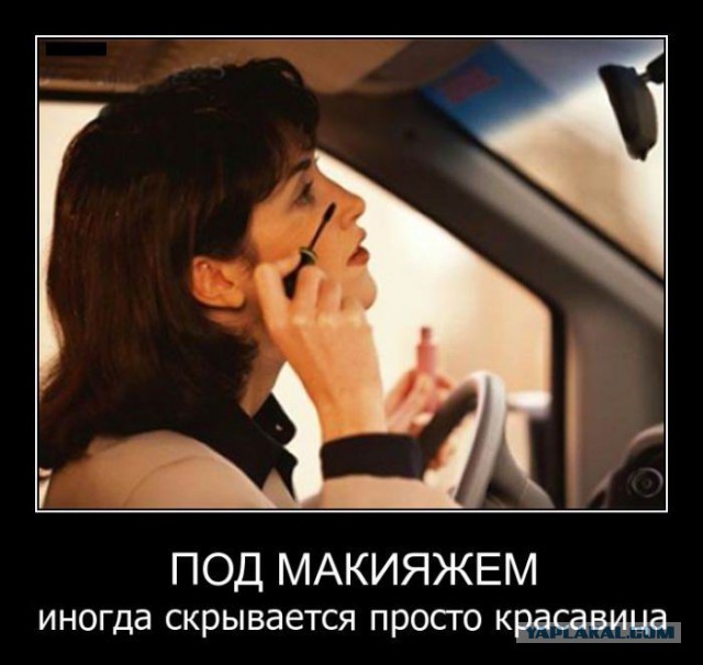 Баяны в чёрных рамках