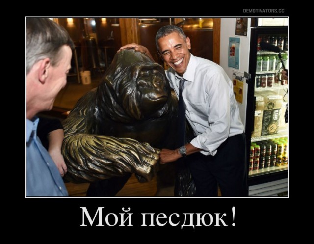 Где то в Европе...