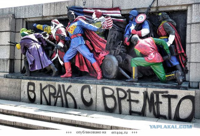 Русские в Узбекистане. Русские помните