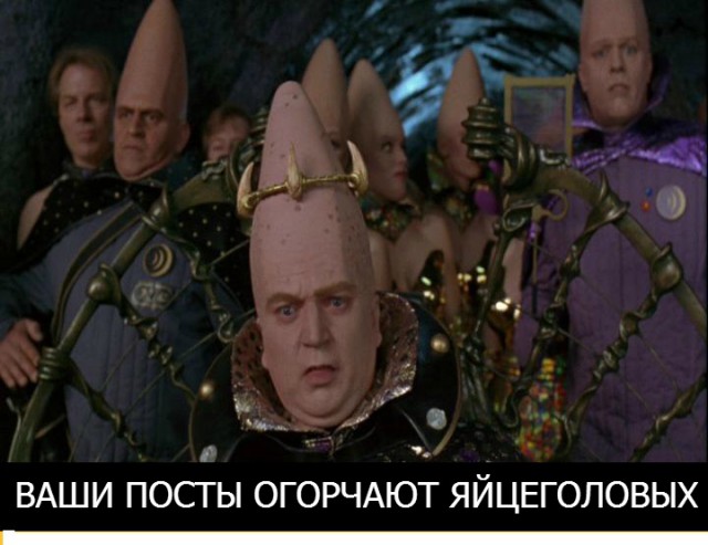 От Альфа до Чужого: самые яркие инопланетяне мирового кинематографа