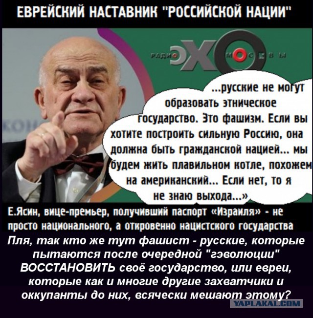 Про патриотизм