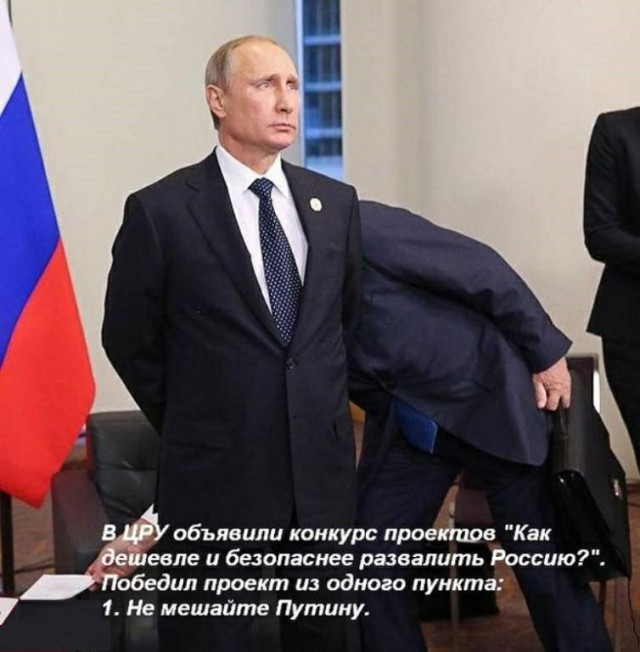 Российское озеро Сладкое теперь принадлежит Казахстану