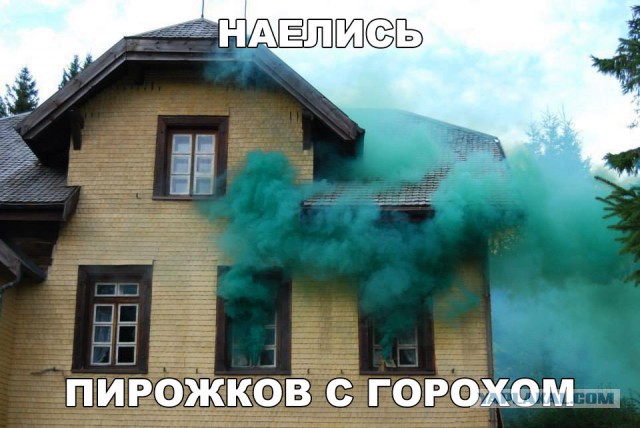 Юмор для многоклеточных. Дурацкие картинки (но это не точно).