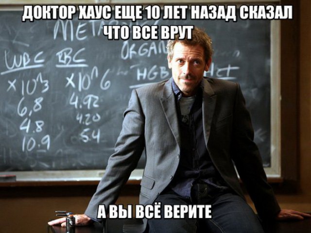 Подборка интересных и веселых картинок