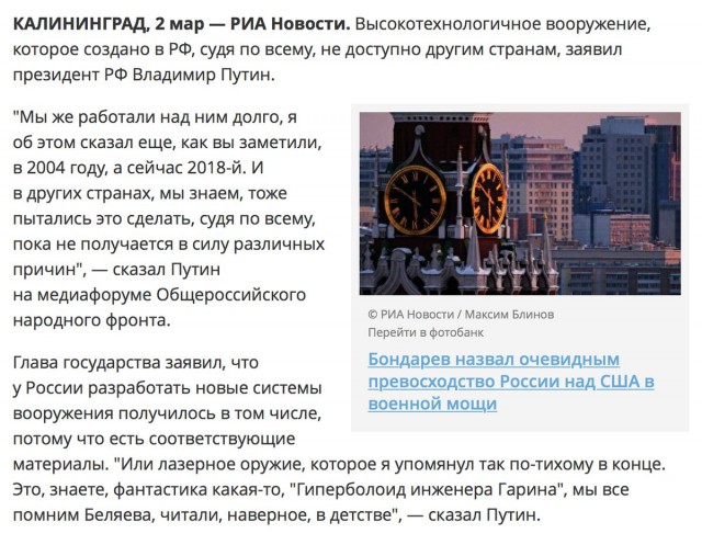 На сколько подорожали продукты питания в США за 3 годa?
