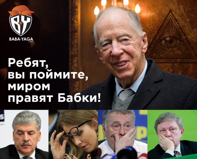 Нестандартный юмор