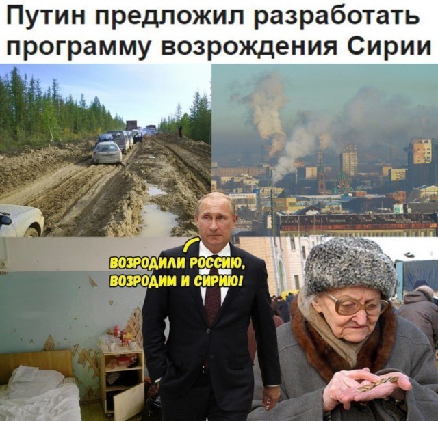 Афганистан напомнил, что Россия "могла бы поставить вертолеты бесплатно"