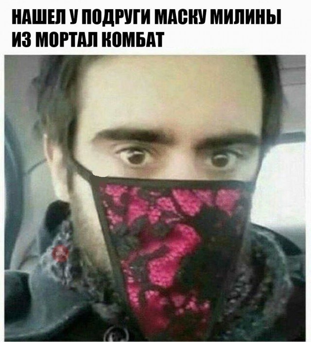 Нестандартный юмор
