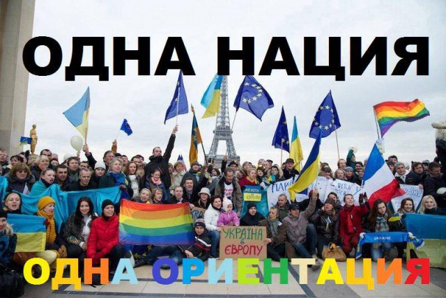 На Украине "Я из России, давай обнимемся". В России: "Я из Украины, давай обнимемся!" Реакции