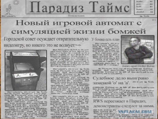 А давайте в комментариях постить игры. Те, которые "те самые", теплые и ламповые