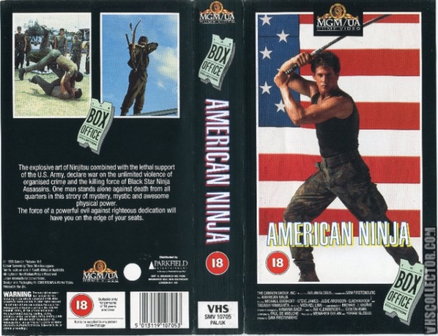 Забытые фильмы из эпохи VHS