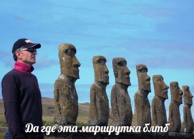 Нестандартный юмор