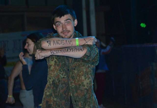 Чудны рабы твои, господи