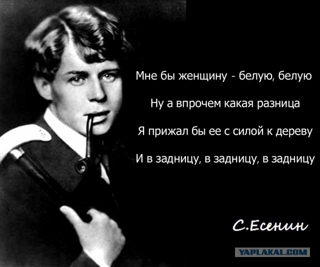 Кому что?