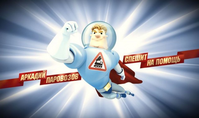Мне кажется, вход пловца в воду немного подкачал...