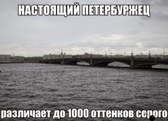 Реакция людей с дальтонизмом на мир, в специальных очках