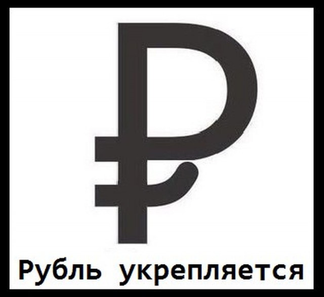 Калейдоскоп картинок