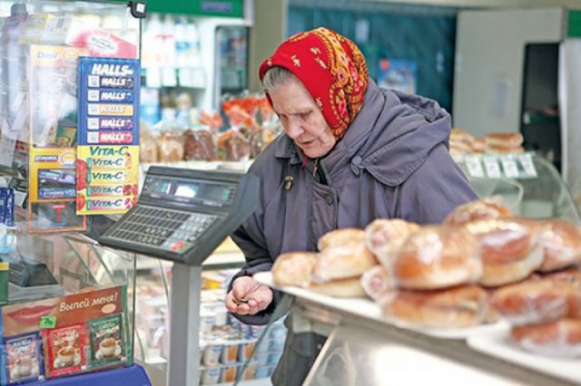 Как  недоедает народ наш