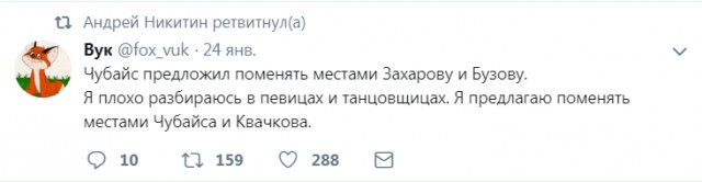 Пакуйте чемоданы