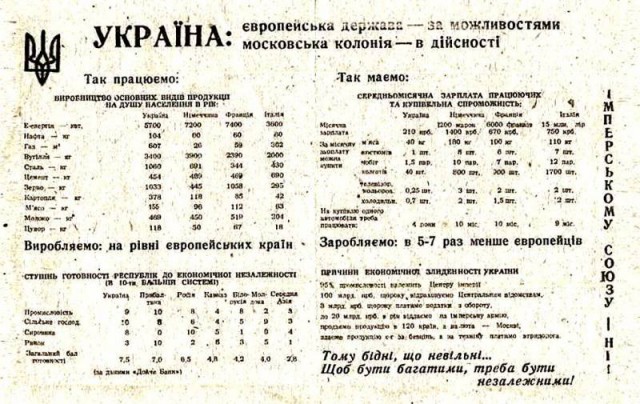 8 февраля 2017 года погиб Михаил "Гиви" Толстых. Ему было 36 лет