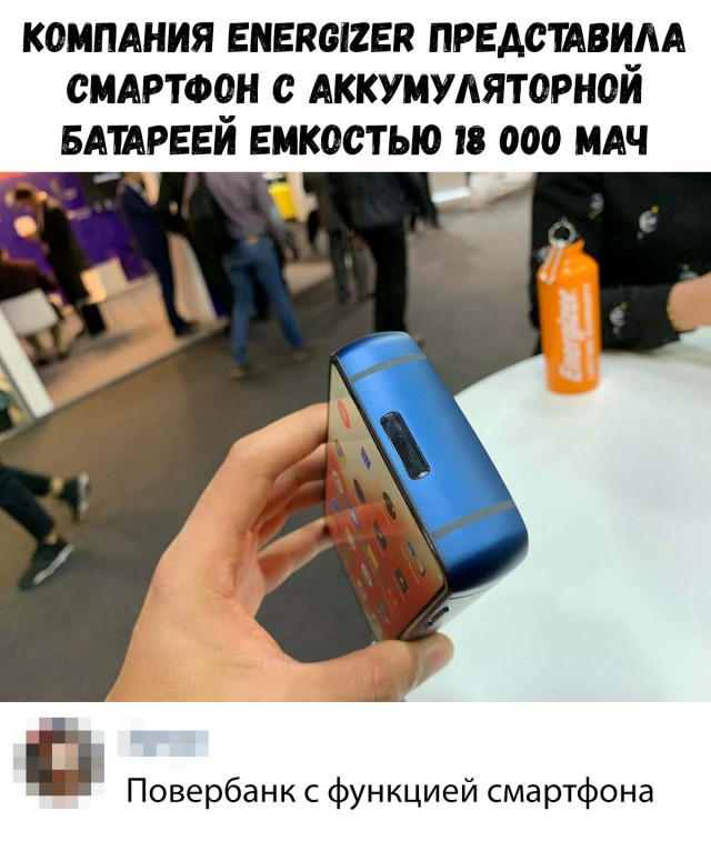 Нестандартный юмор