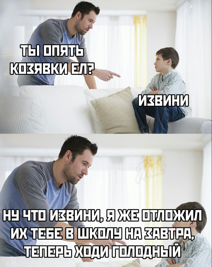 Субботняя адовая вакханалия подъехала