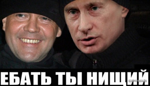 Условия для выплаты пенсий жителям Донбасса