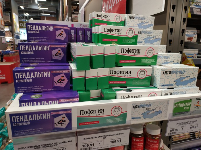 Разные картинки
