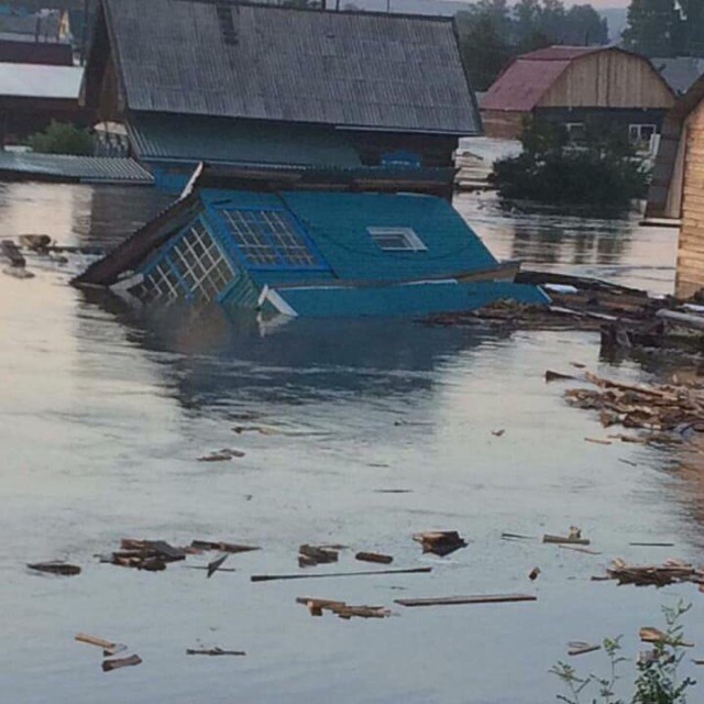 Тулун сейчас