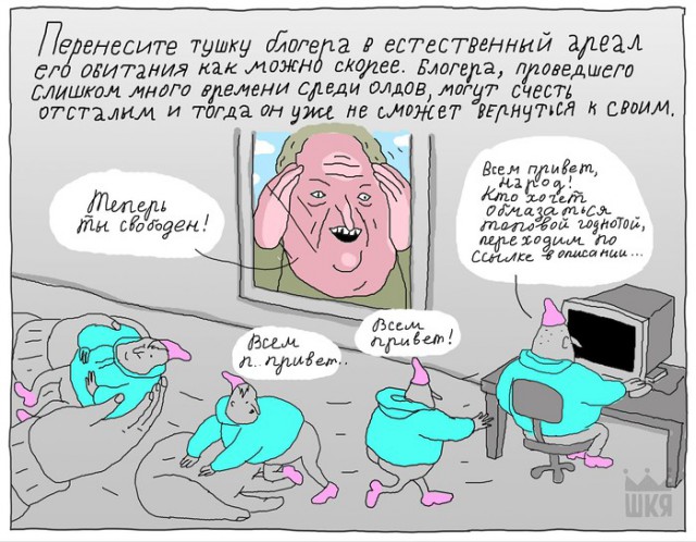 В Новосибирске патологически ревнивый парень расстрелял соперника и застрелился.