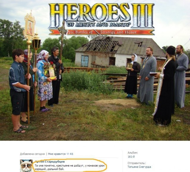 Немного картинок с надписями и без - 11