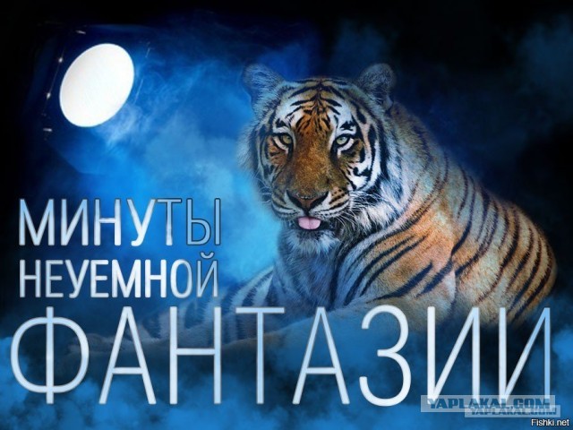 Химик - профессия обманчива