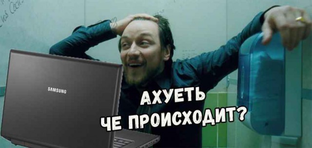Чемпионат России по футболу, сезон 2019-2020(часть II)
