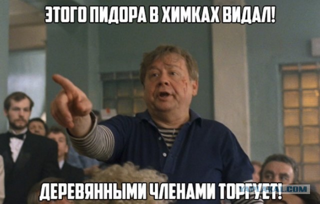 Продавщица мороженого