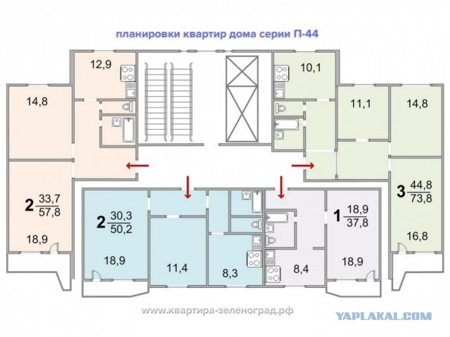 Предлагаем остекление и отделку балконов и лоджий в г. Москве и Московской области