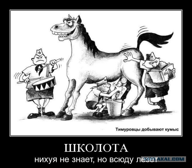 Ну с третьего раза всё же получилось разбить...