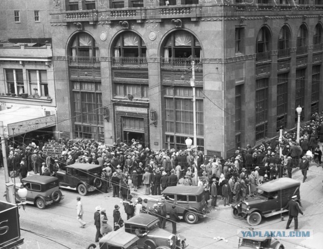 Ровно 90 лет назад случился крупнейший кризис в истории человечества. Его избежал только СССР.