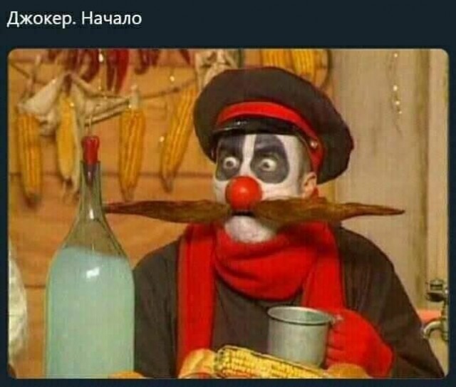Картинки с надписями, истории и анекдоты 28.10.19