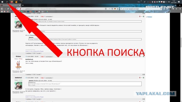 Пользователи считают Windows 95 намного понятнее, чем Windows 10