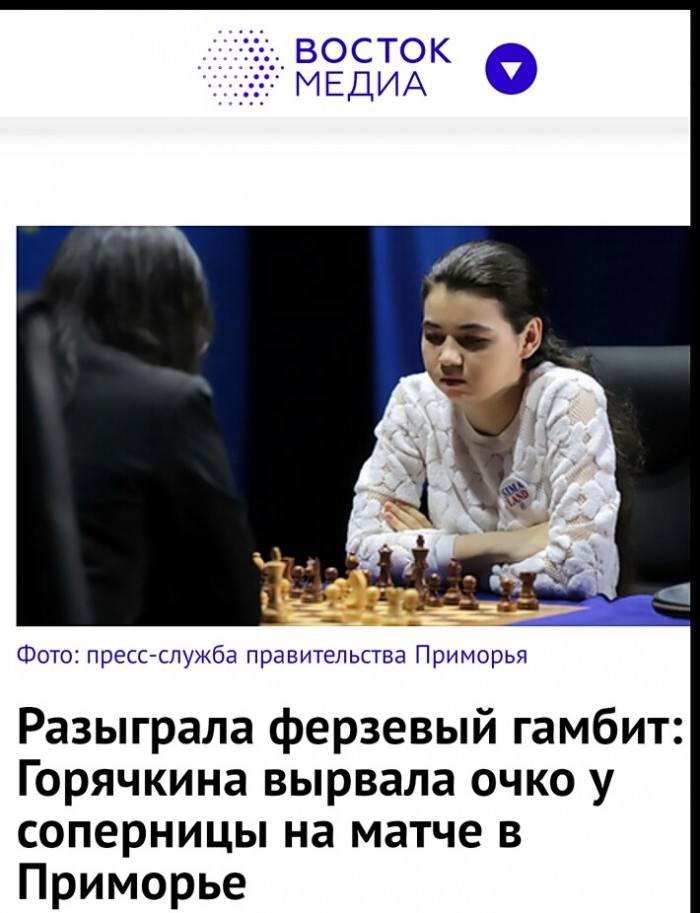 Болеем за Сашу