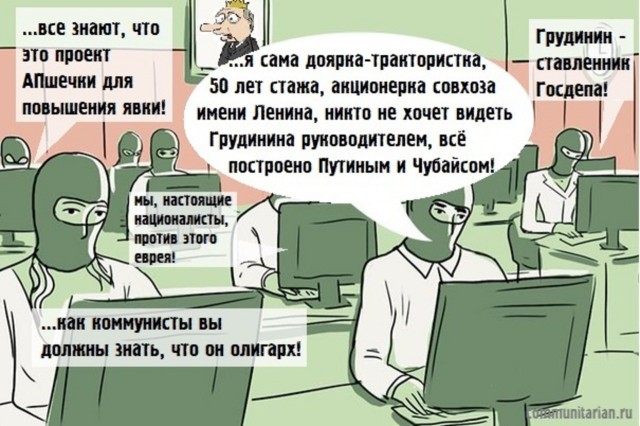 Лахта центр все - деньги кончились