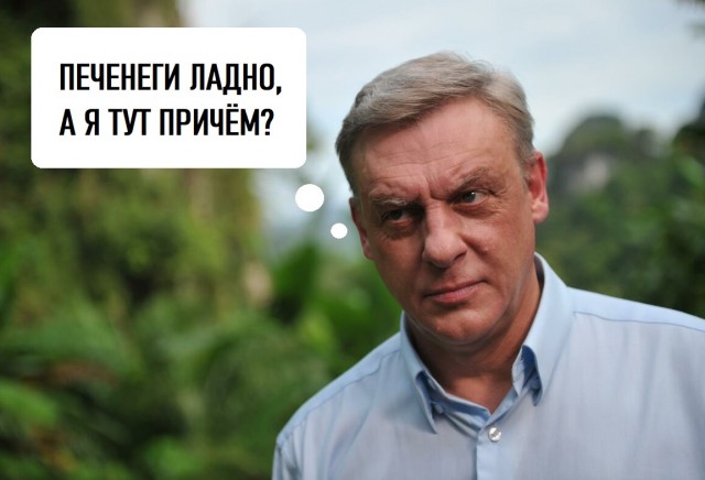 Пара-пара-пам! Фьють! 09.04.20