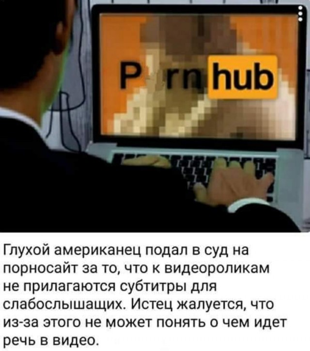 Почему не работает хаб