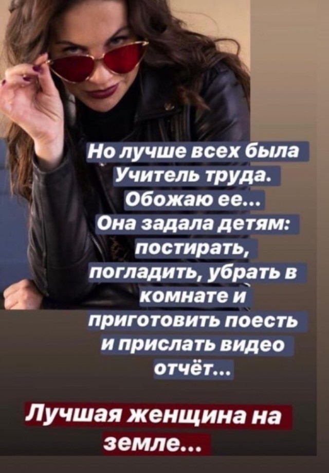 Кучка картинок №7